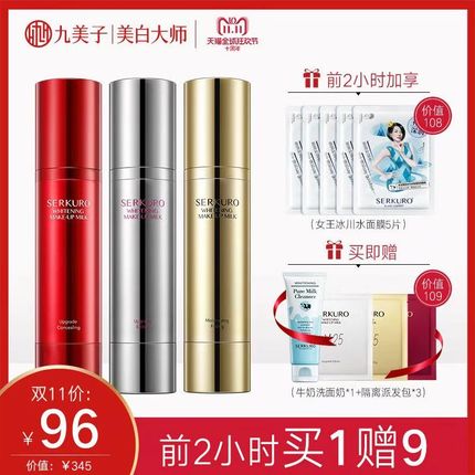 GP̼Ըɵ 16.90Ԫ