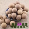 Putian, Fujian 6A Longan dried food Dried longan Farm Native 500 gram Putian, Fujian 6A Longan dried food Dried longan Farm Native 500 gram