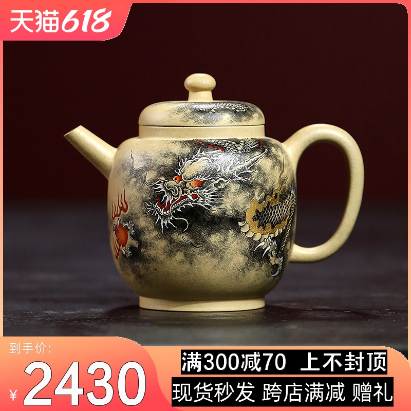 精品 宜兴紫砂壶纯全手工小品手绘墨