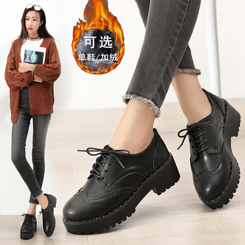 加絨小皮鞋2017新款大碼女鞋41厚底43松糕40小碼31秋鼕季32英倫33