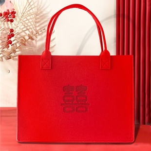 女包结婚专用红色喜庆手提袋2024新款手办礼中式婚礼礼品收纳袋
