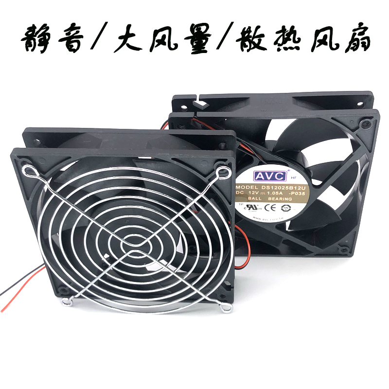 motorcycle refit radiator Wildfire Fukukida GY6 Water-cooled water tank Dedicated Fan Gale Fanin the Motorcycle/Equipment/Fitting , Others Motorcycle Accessories category - from Buy2taobao.com to provide professional Taobao agent buy service