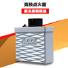 LAZX Leishi 9 Adjustable Igniter FLUKE Wildfire RSZ COOSKIN Yamaha Scooter High pressure bag LAZX Leishi 9 Adjustable Igniter FLUKE Wildfire RSZ COOSKIN Yamaha Scooter High pressure bag