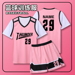 2024新款篮球服女生假两件短袖套装定制学生比赛班服夏季篮球衣女