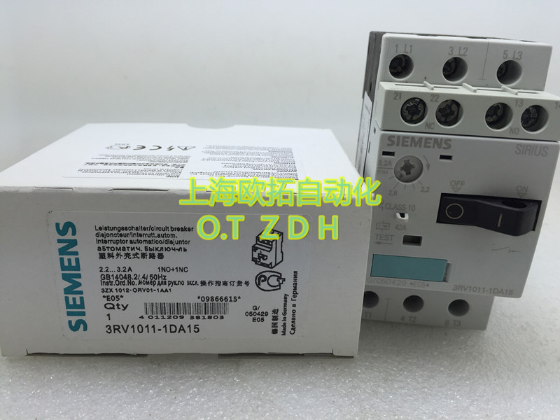 原装正品西门子电机保护断路器3RV1011-1DA10 3RV1011-0DA10现货