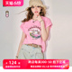妖精的口袋粉色宽松短袖t恤女2024夏季新款袖口花边设计显瘦上衣