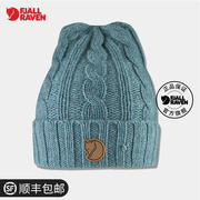 Fjallraven arctic fox autumn and winter fashion warm men and women outdoor wool cap knitted hat 77377