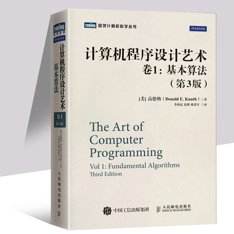 每月可以挖多少以太坊_以太坊经典和以太坊_以太坊图灵完备可以执行什么程序