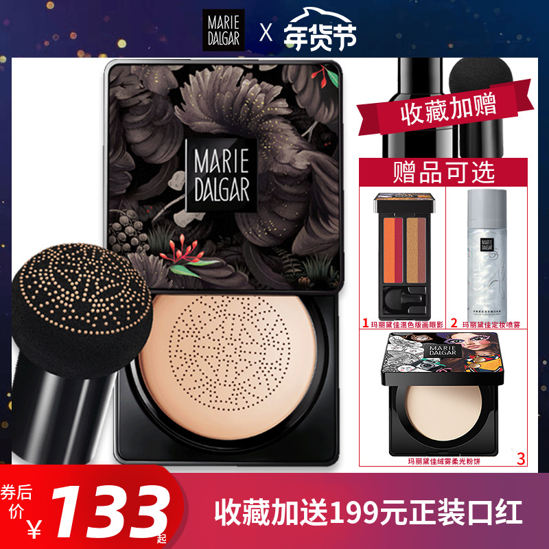 网友分享在meiguo.com上的图片