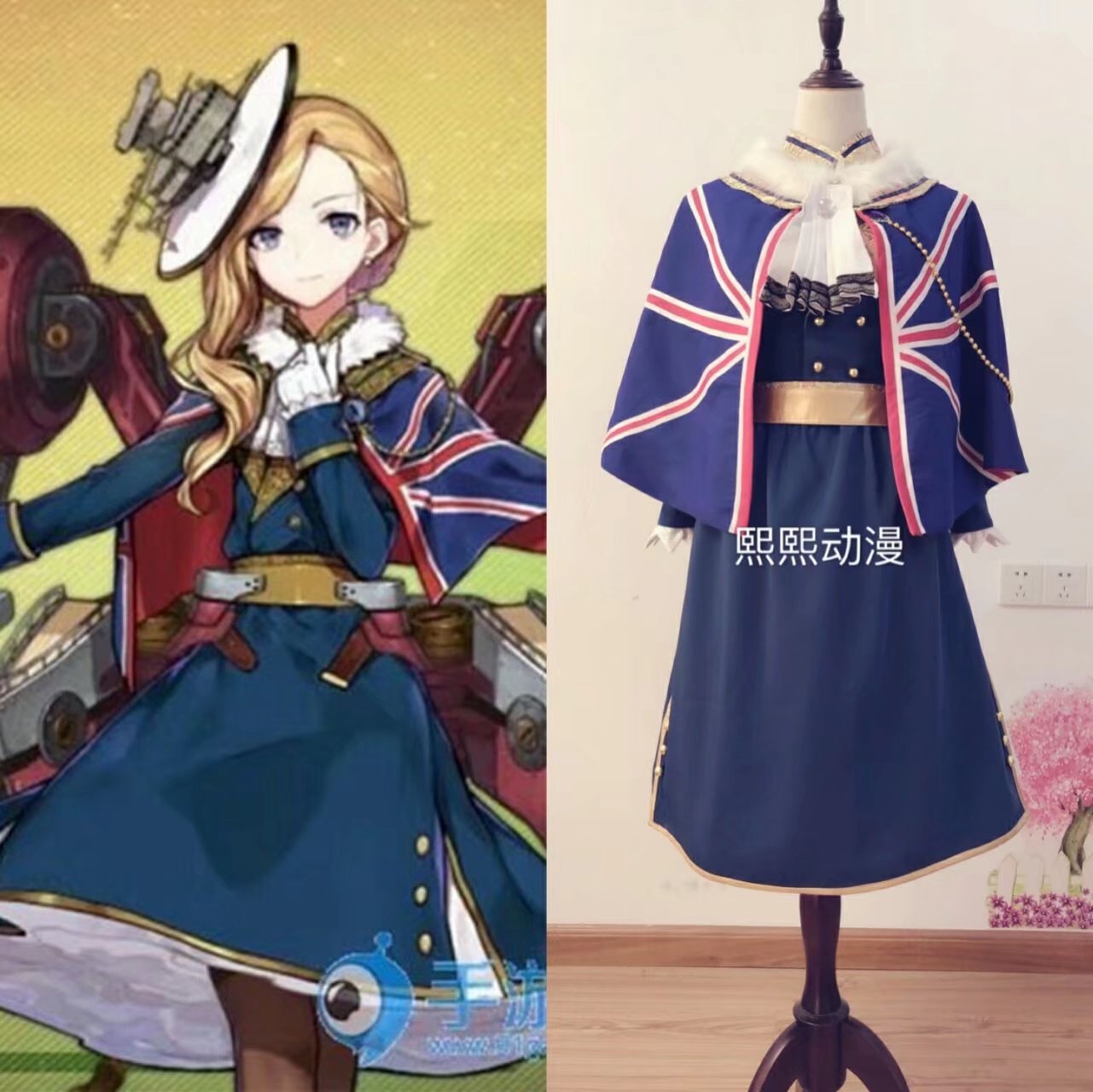 熙熙动漫【碧蓝航线】胡德cos 战巡舰 舰cosplay服装假发 包邮