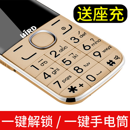 Ƶ¶ʱ ʱ еʱ 綯 ʱ 938 9.90Ԫ
