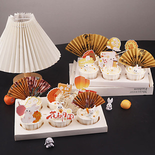 中秋节纸杯蛋糕装饰手提盒兔子月亮月饼烘焙甜品台蛋糕装扮插件