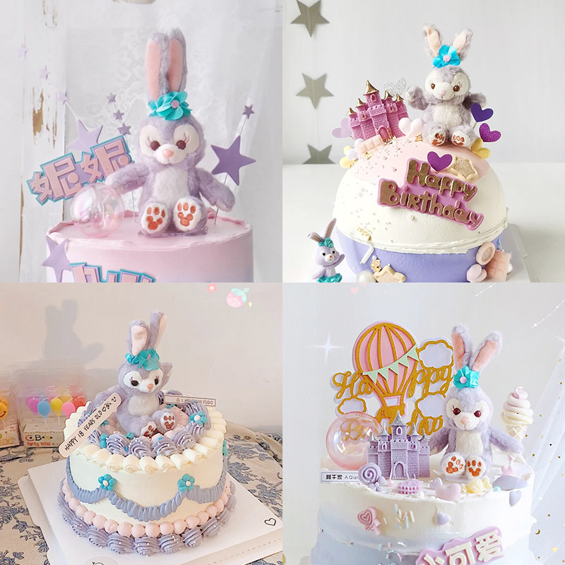 星黛露生日蛋糕装饰兔兔摆件儿童小女孩少女生日甜品台派对装扮