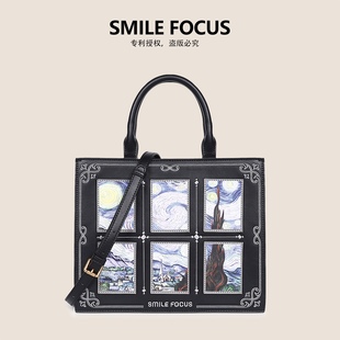 SMILEFOCUS 2023秋冬新款大托特包手提女包大容量轻奢时尚单肩包