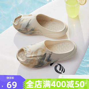 361运动拖鞋男鞋飞飚潮拖夏季新款情侣休闲防滑外穿软底凉拖鞋男