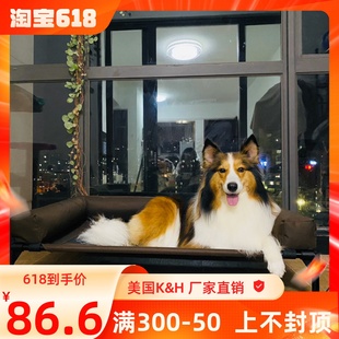 宠物行军床可拆洗金毛防潮带围边狗窝KH夏大型犬猫窝铁艺狗床离地