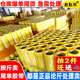 次品处理大卷透明封箱打包厚胶带批发宽3.5/4.5/6cm胶布