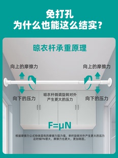 窗台晾衣架阳台晾衣神器晒鞋架窗外封闭晒枕头防盗网置物架伸缩杆