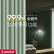 卧室窗帘全遮光2024新款客厅阳台遮阳防晒高级感田园风清新绿色布