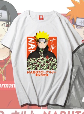 火影忍者联名t恤男鸣人卡卡西短袖宇智波佐助鼬体恤ins潮学生衣服顿伦