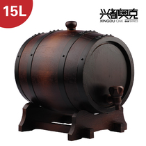 New 15L oak barrel brewing equipment authentic oak barrel without gallbladder toasting vessel for home brewed grape