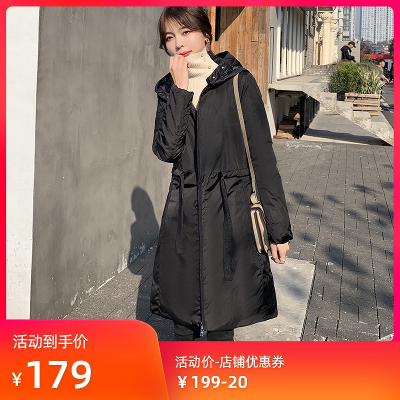 【淘宝优惠券20元】诗都奇反季轻薄羽绒服女中长款连.