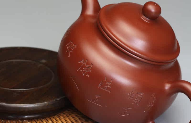 原矿朱泥大红袍 朱泥壶大师 范泽洪 莲子 全手工 340cc