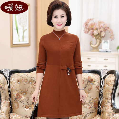 妈妈装冬季连衣裙4050岁60毛衣好评好店