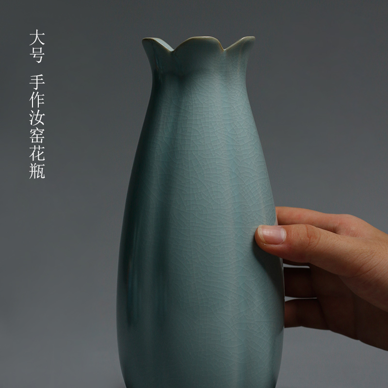 汝窑中式简约瓷器 花瓶陶瓷花器 插花瓶子家居装饰品客厅摆件奉茗