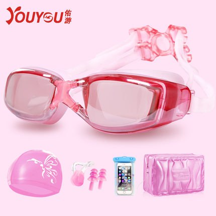 þ׼ӳسӳ֬ӼʽӲ֬ 38.80Ԫ