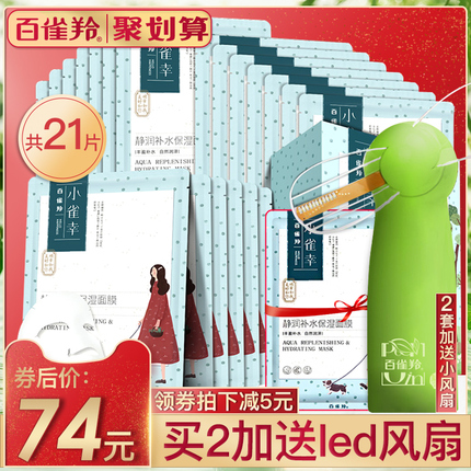 ¹ӡ³ 19.90Ԫڿ