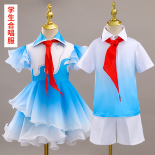 六一儿童中小学生红领巾演出服诗歌朗诵合唱服少年中国梦表演服装