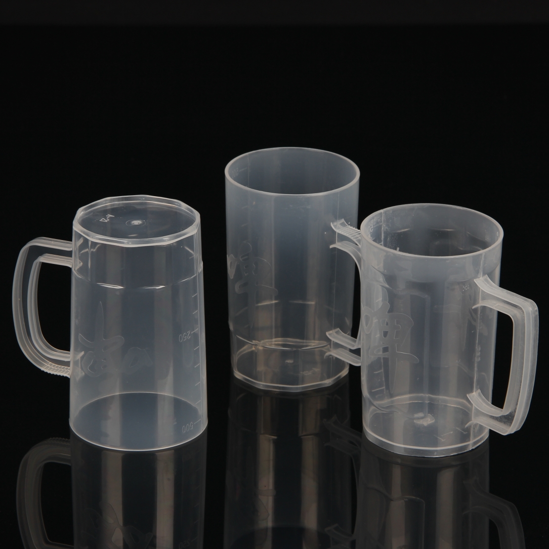 塑料PP透明杯子水杯啤酒杯冷饮果汁杯扎啤客厅喝水带把茶杯