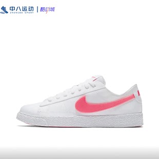 Nike耐克Blazer儿童经典复古运动休闲耐磨防滑板鞋AQ5604-100