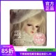 ◆甜酒BJD◆【XAGA】3分 三分BJD 女娃 Sheer SD3分 bjd