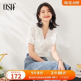 OSA欧莎白色V领纯棉蕾丝短袖衬衫女士2024年夏装新款显瘦套头上衣