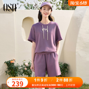 OSA欧莎运动休闲套装女2024夏季新款高级感短袖T恤短裤时尚两件套