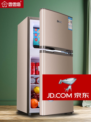 京东电器商城家用电器