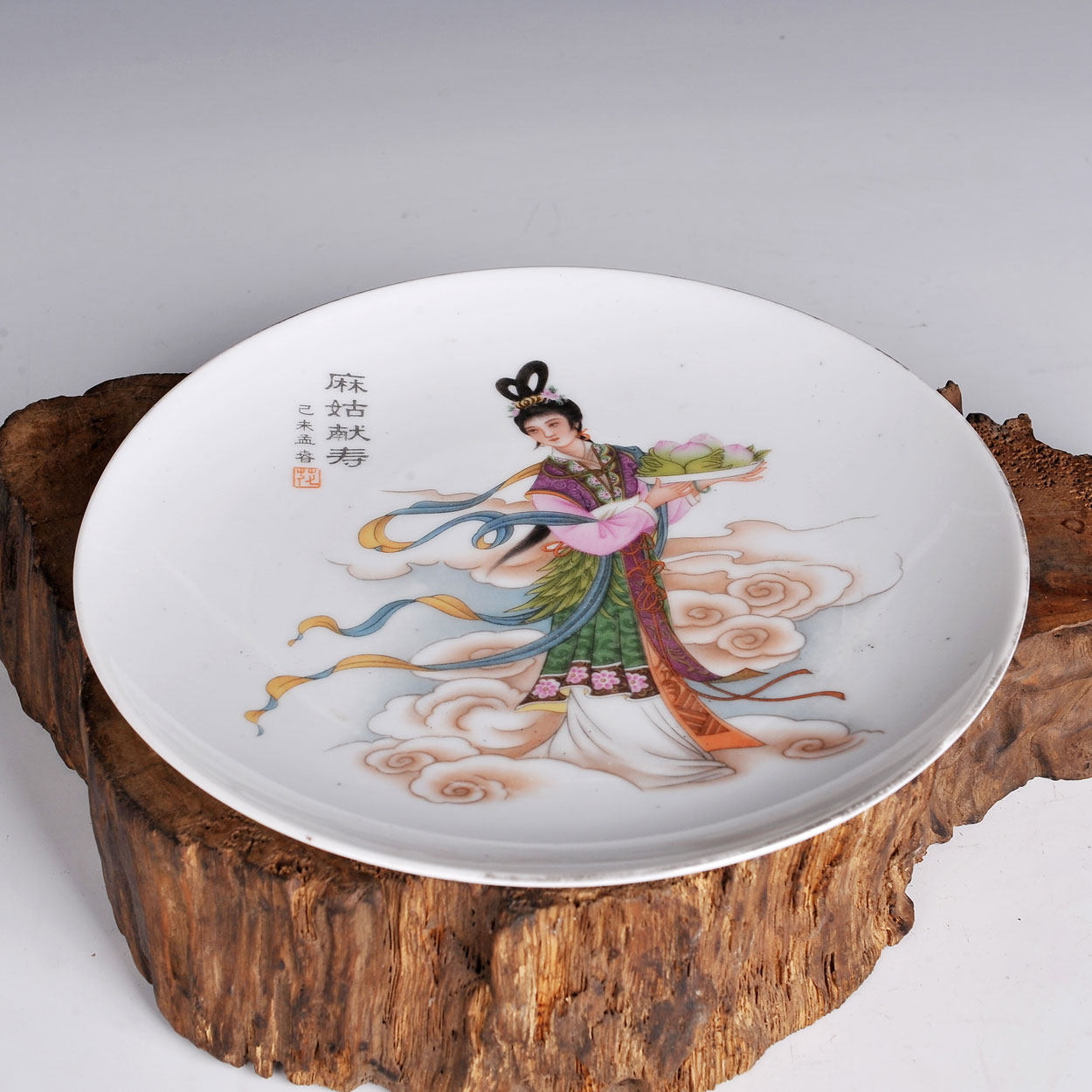 麻姑献寿对盘 艺术瓷厂80年代出口瓷