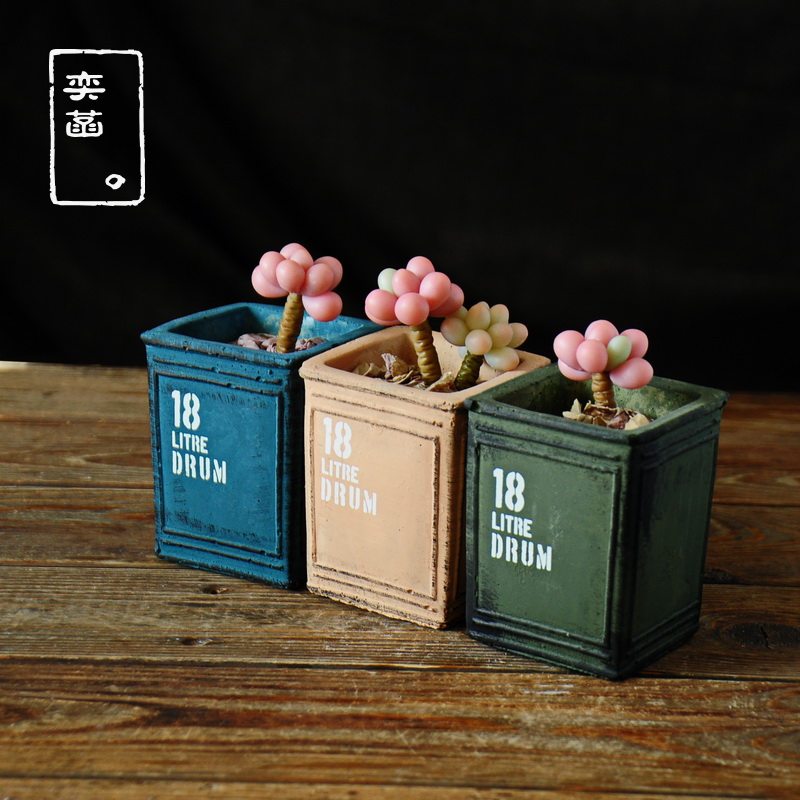 奕菡家 油漆桶·水泥花盆做旧风方桶小老桩控型控根绿植多肉花盆