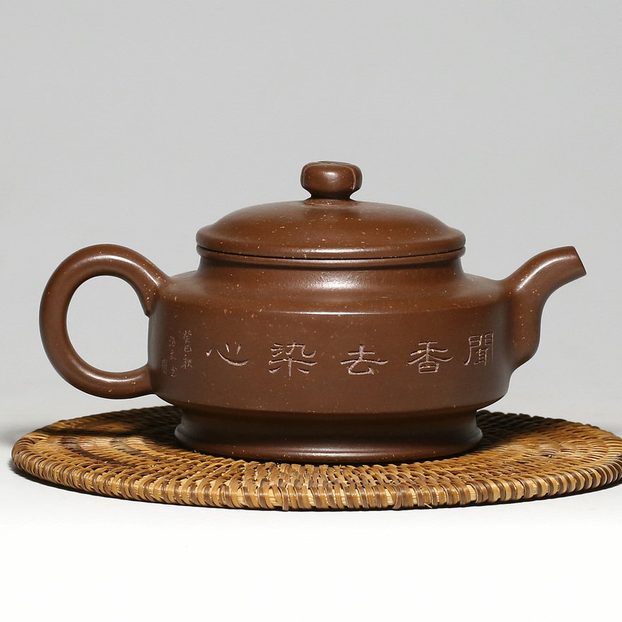 手工刻绘 大师李昌鸿高徒 魏建设 《德钟壶》