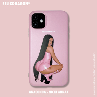 Anaconda X PINK - Nicki Minaj手机壳磨砂全包原创设计插画欧美