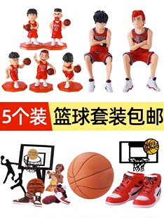 网红篮球蛋糕装饰品摆件篮球小子球鞋球框男孩生日甜品台足球插件