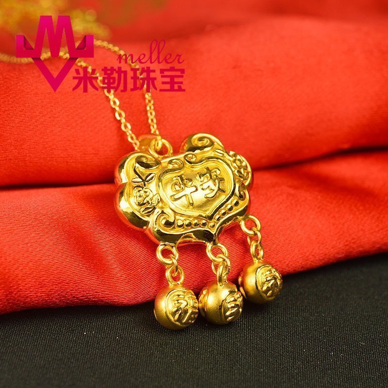 百歲鎖黃金長命鎖平安小金鎖吊墜 女3D硬金寶寶999足金滿月送禮在類目 珠寶/鑽石/翡翠/黃金, 黃金首飾(新), 頸飾中 - 來自Buy2taobao.com提供專業的淘寶代購服務