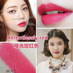 正品mac魅可口红706relentlessly red玫红色 珊瑚粉红色 复古哑光