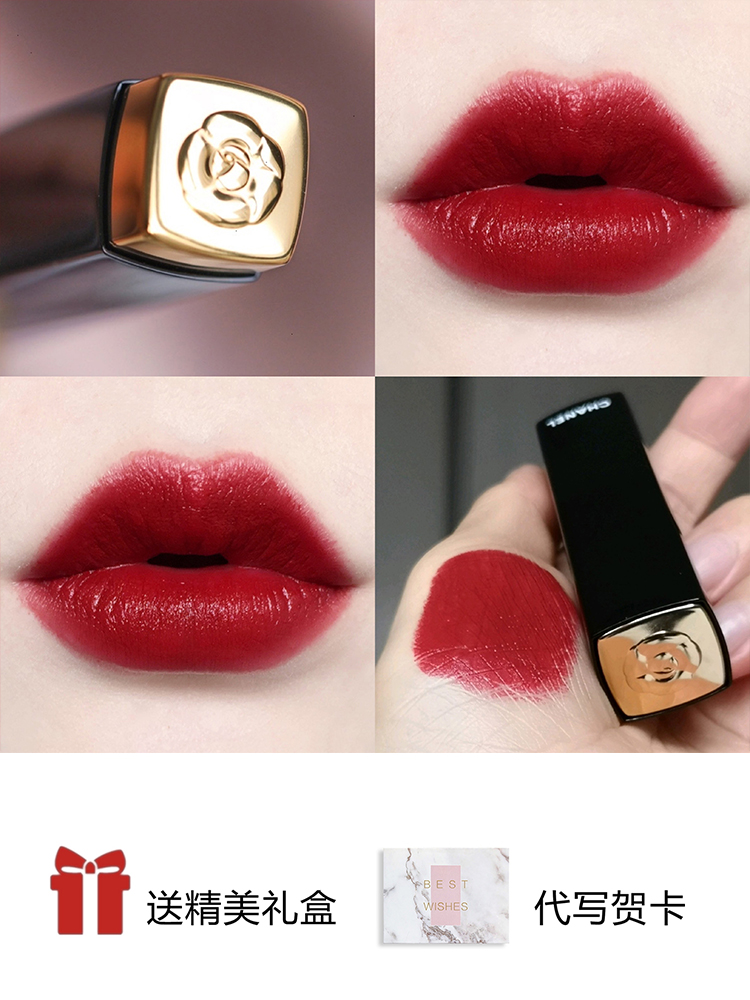 香奈儿chanel丝绒哑光口红132 58 57 130 116 70 152 山茶花357