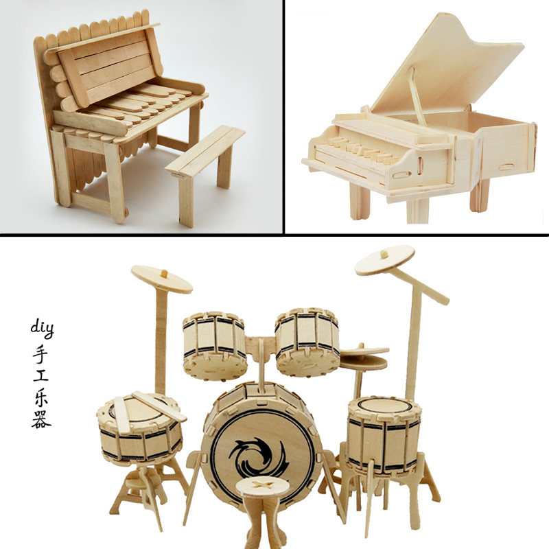 音乐器材木棍条雪糕棒手工diy沙盘场景模型制作材料益智玩具拼图
