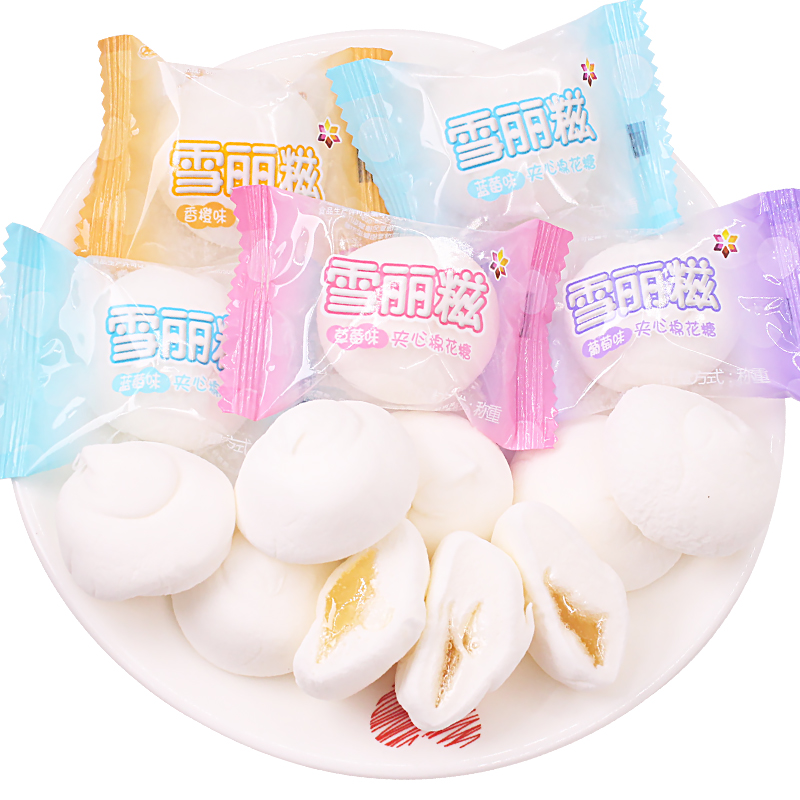 Shirley Ci Marshmallow Sandwich 500g blend flavor bulk wholesale Wedding celebration candy Soft sweets chocolate snacksin the Snacks/Nuts/Specialty , Sweets and snacks/Jelly/Pudding , Candy category - from Buy2taobao.com to provide professional Taobao agent buy service