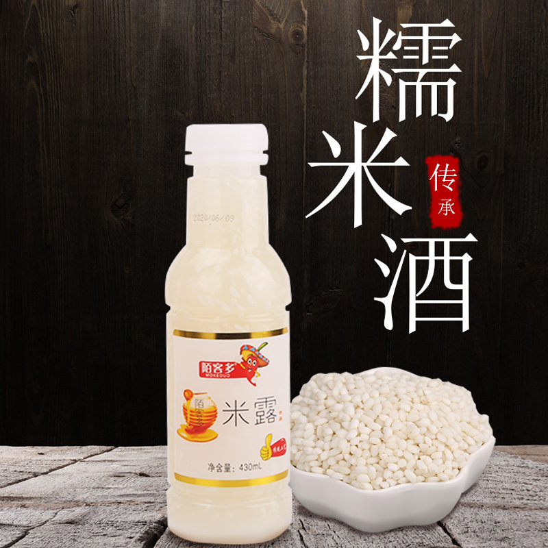 陌客多蜂蜜米露米酒饮料江西特产低度糯米甜酒醪糟430ml15瓶整箱