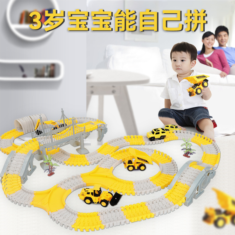 拼图儿童益智3岁以上2宝宝4到6岁幼儿园小孩智力烧脑配对男孩女孩|msdalam kategori Toy/bayi/teka-teki/blok bangunan/model, manik/teka-teki/Pasangan/pemasangan/Pukul mainan, teka-teki/teka-teki - dari Buy2taobao.com untuk memberikan perkhidmatan ejen Taobao profesional membeli